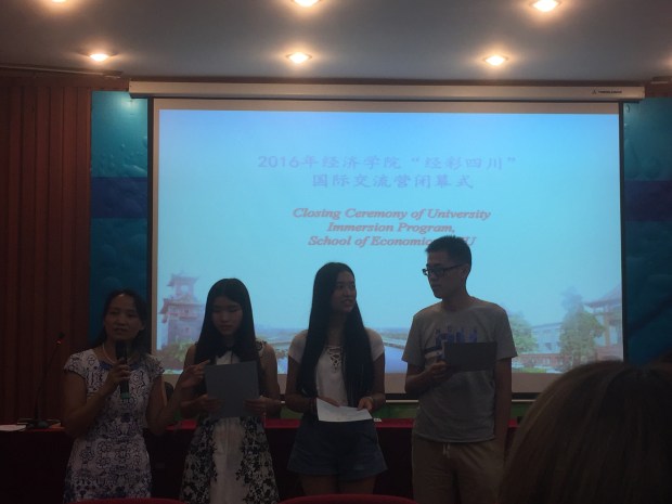 sichuan-2016-part-38